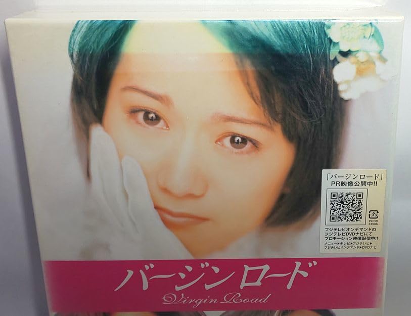 (未使用･未開封品)Long Road  in Conc / [DVD] 逃走中29 ～run for money～ 奥様はかぐや姫/ 中古DVD レンタル